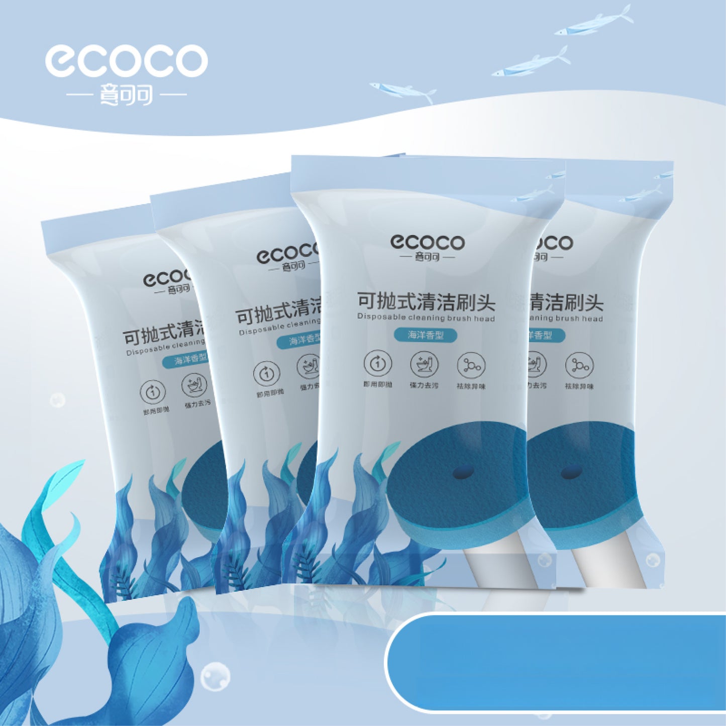 Náhradní hlavice WC kartáče