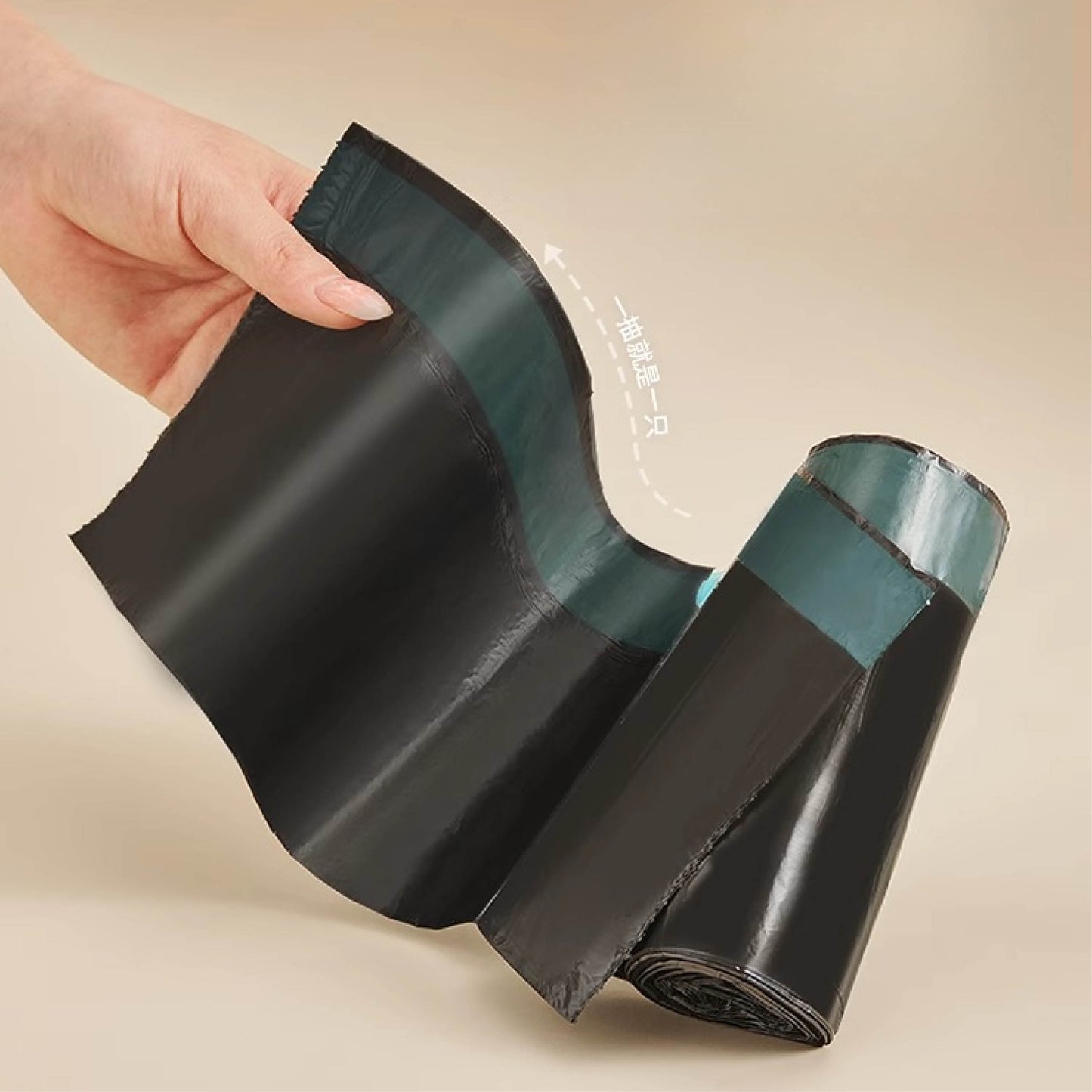 Pytel na odpad se stahovací šňůrkou (210x285mm)