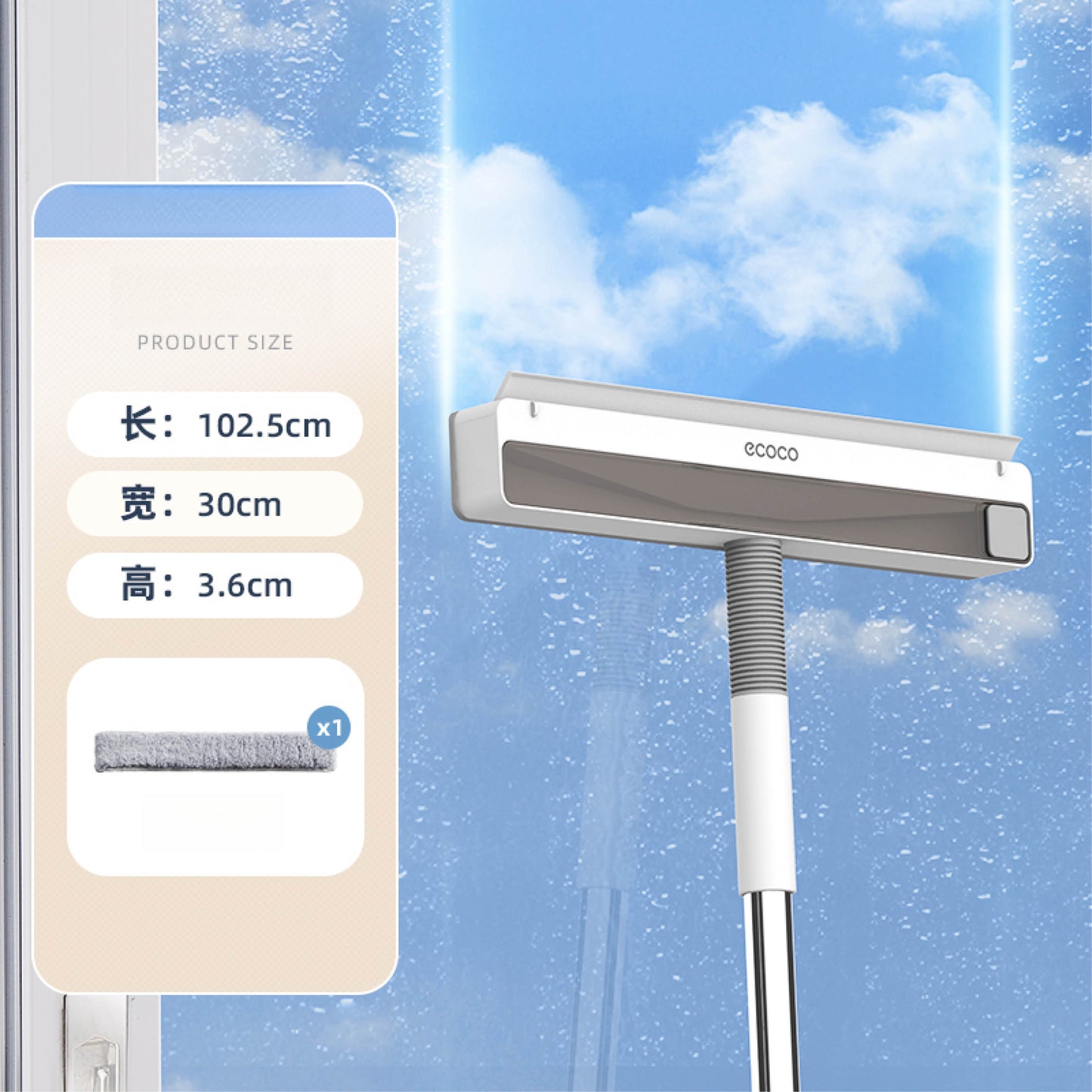 Teleskopická okenní stěrka