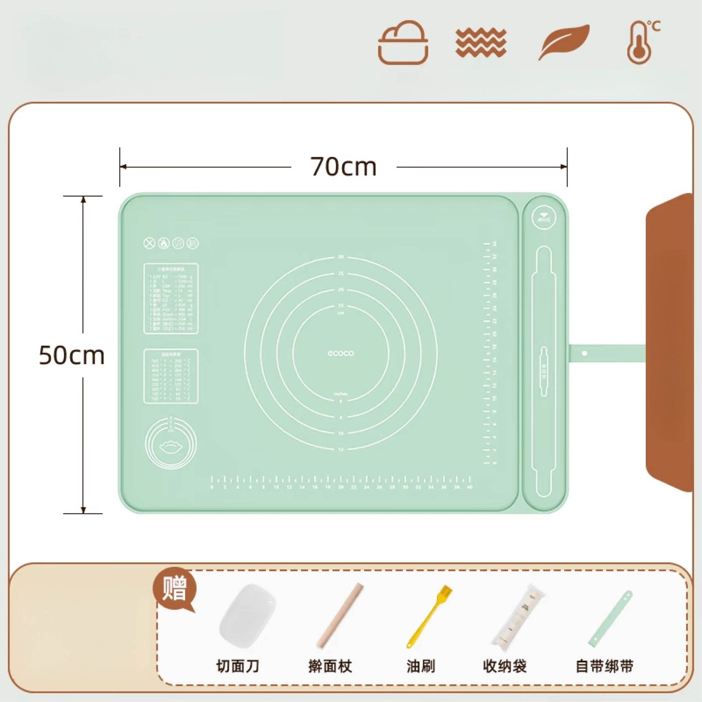 Silikonový vál na těsto (700x500mm)