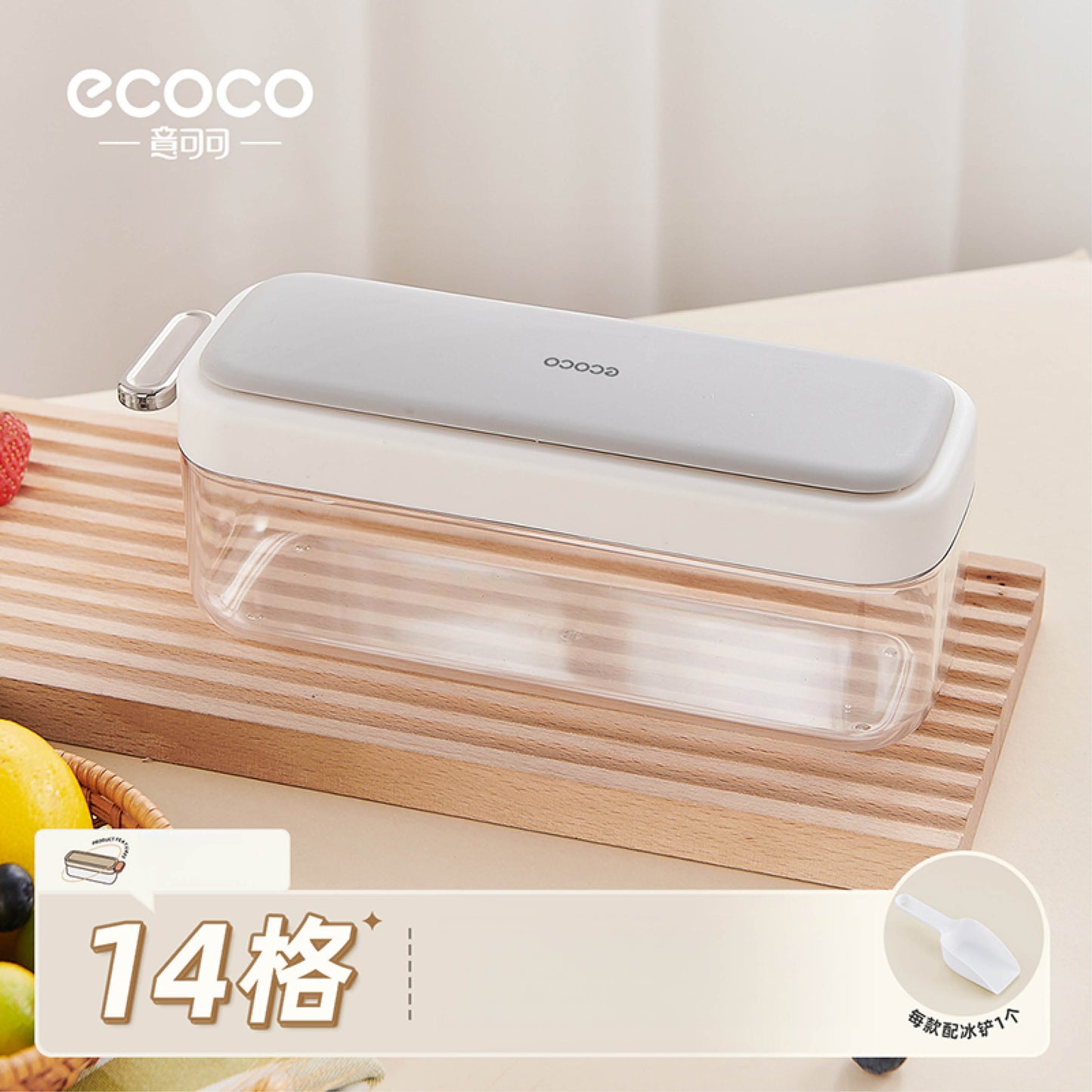 Forma na led s výklopem (14 přihrádek)