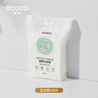 Odličovací tampony (200ks)