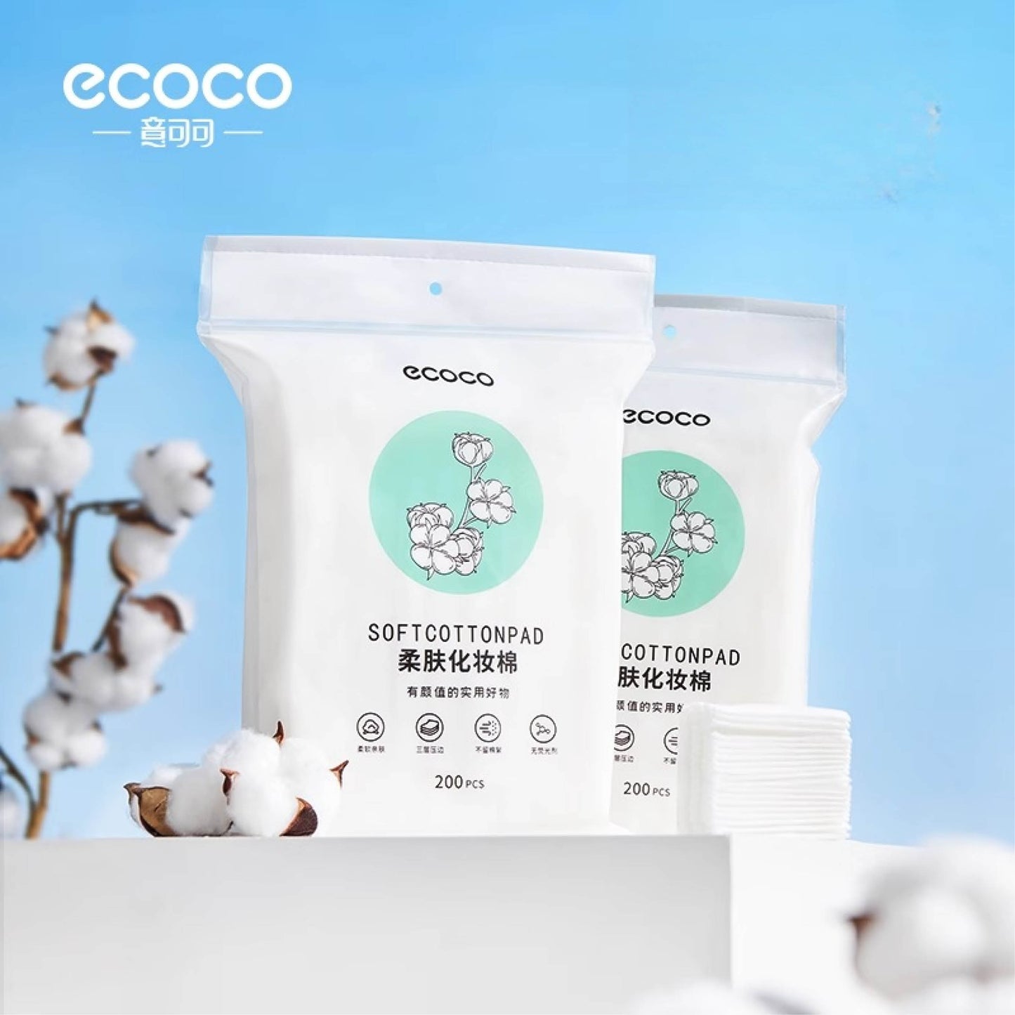 Odličovací tampony (200ks)