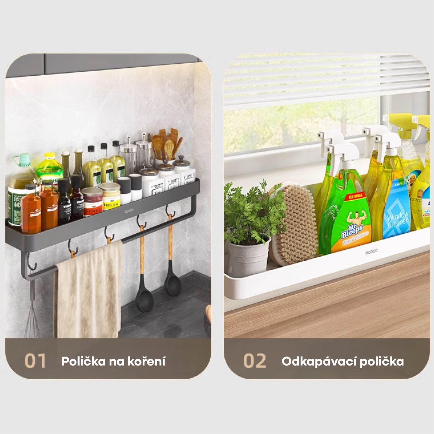 Odnímatelná nástěnná polička (60 cm)