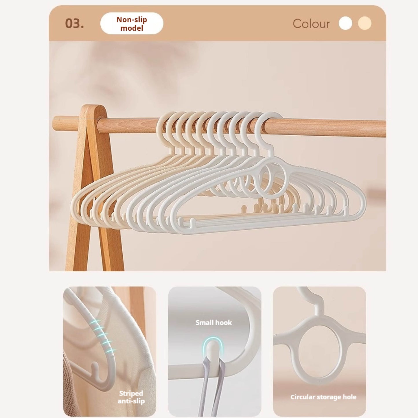 Protiskluzová ramínka