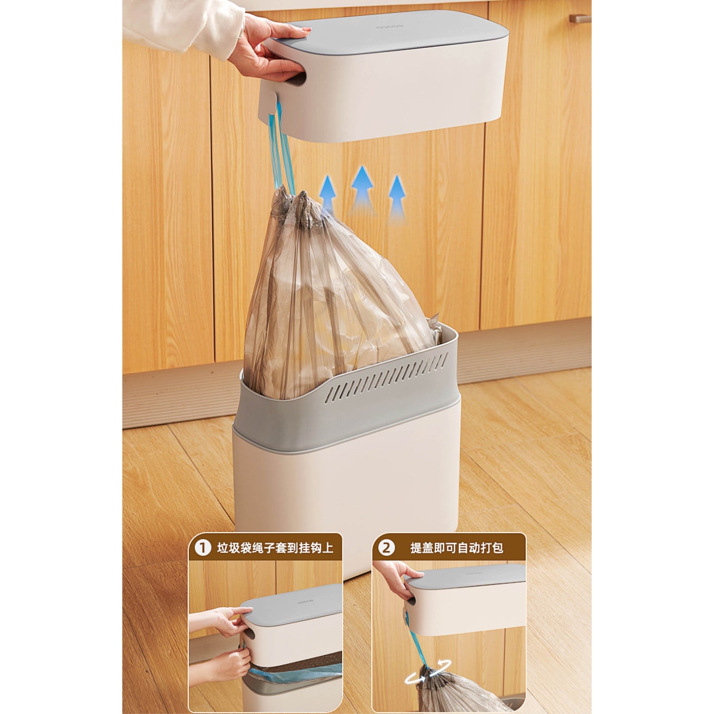 Úzký odpadkový koš - malý