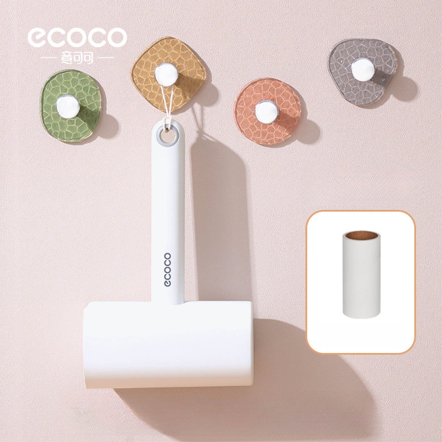 Čistící váleček na textil (krátký)