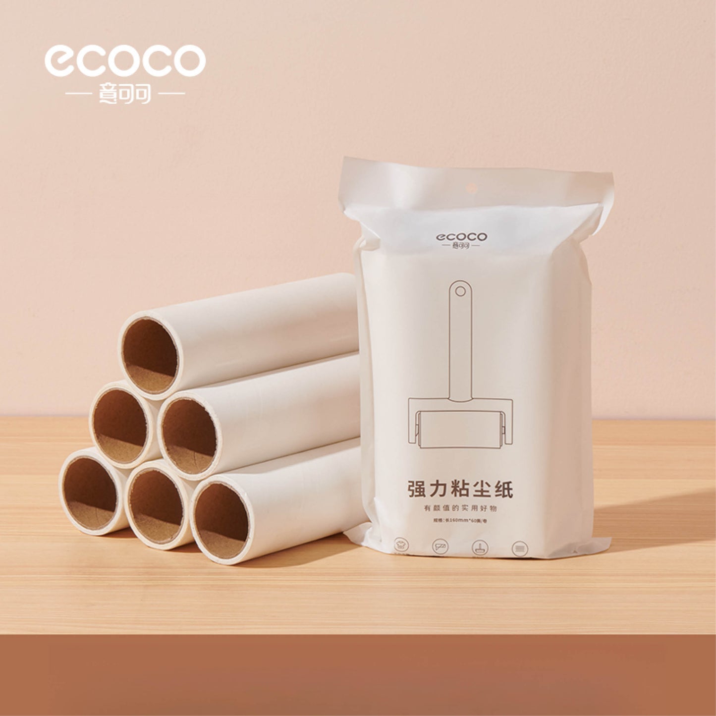 Čistící váleček na textil (krátký)