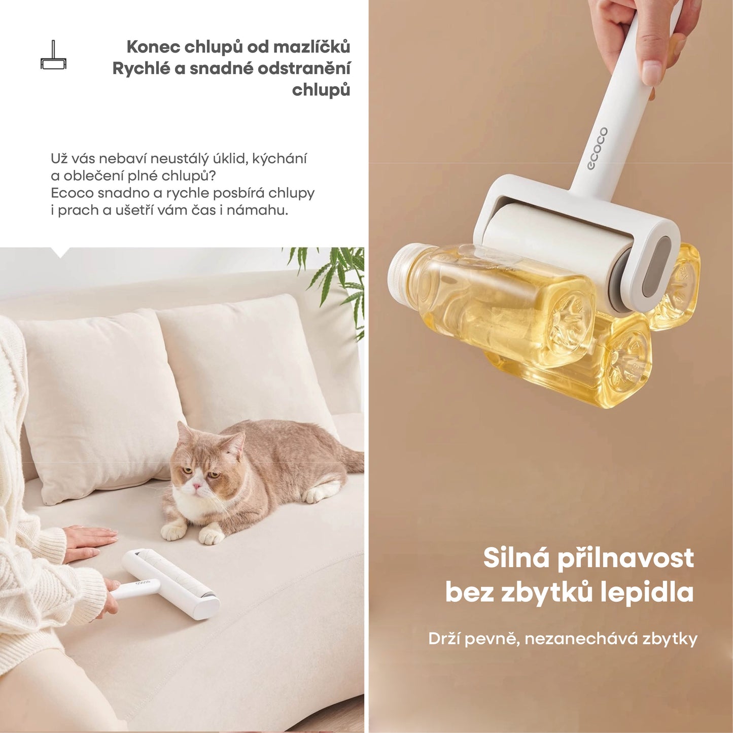 Čistící váleček na textil (krátký)