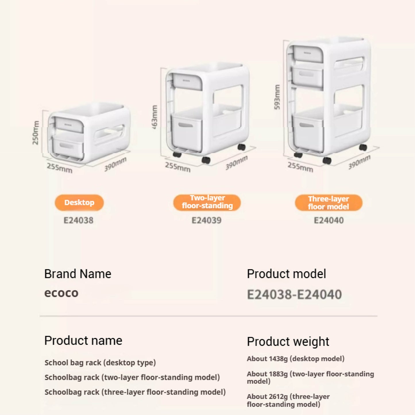 Úložný regál na batohy (velikost S)