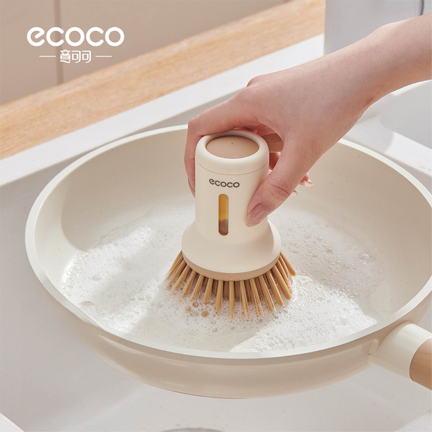 Sada dvou kartáčů na nádobí