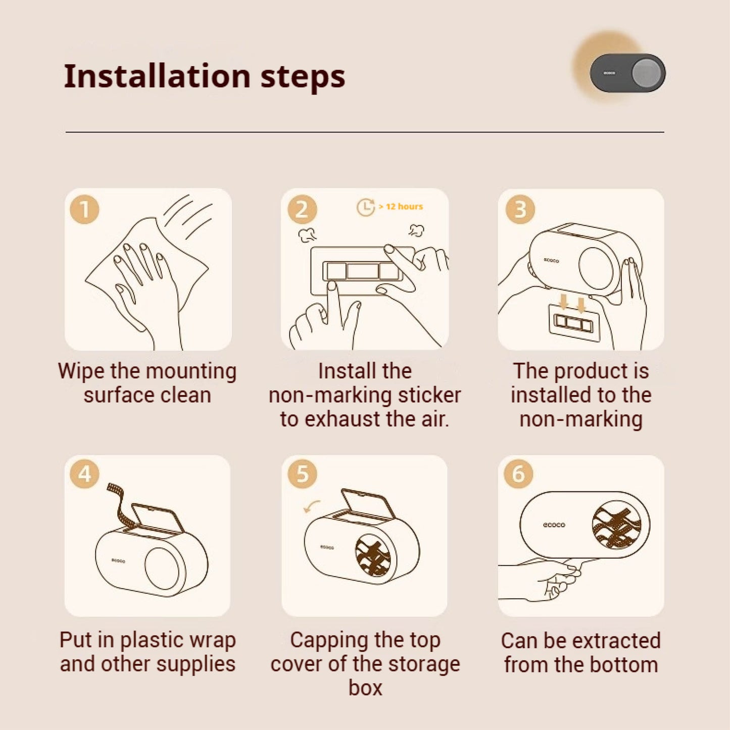 Výsuvný úložný box na zeď