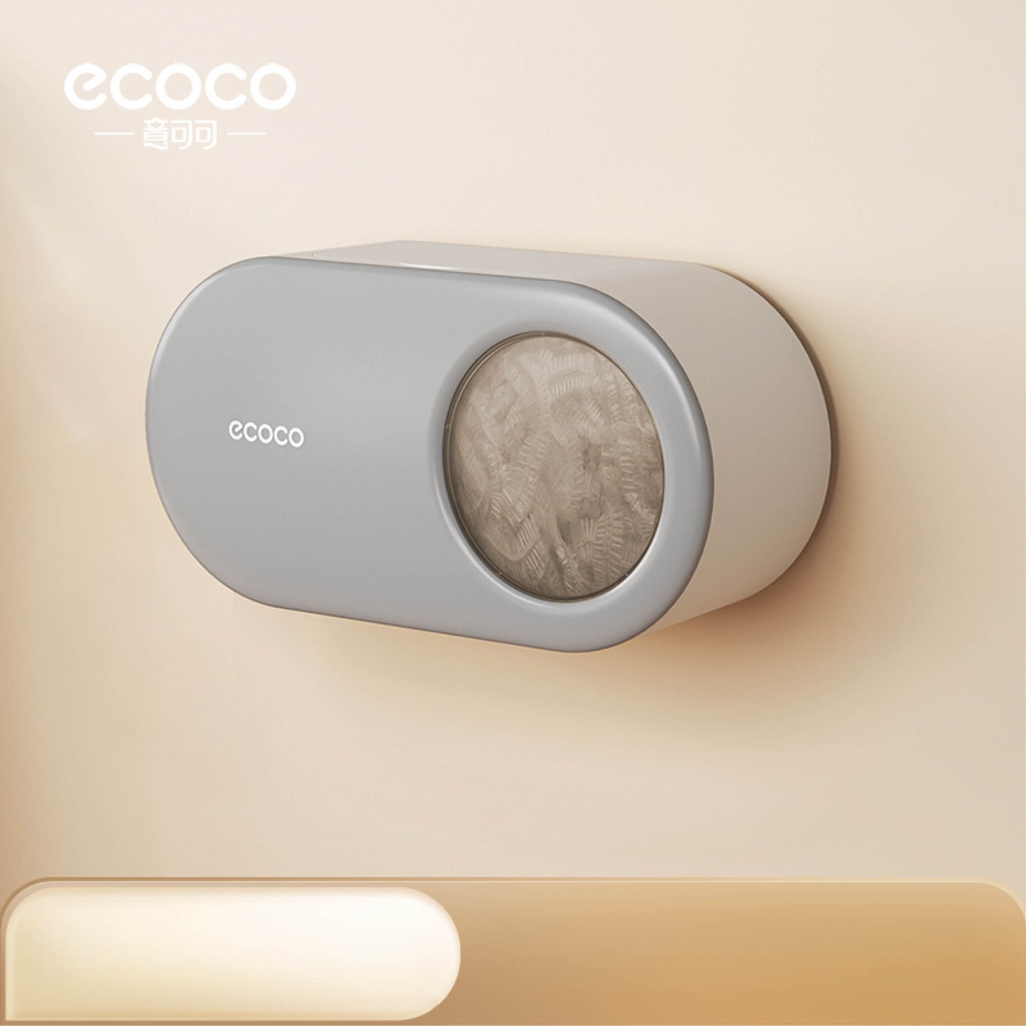 Výsuvný úložný box na zeď