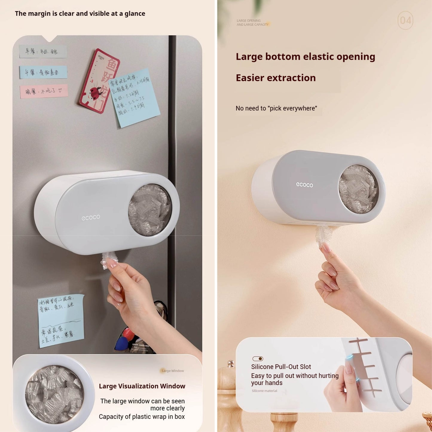 Výsuvný úložný box na zeď