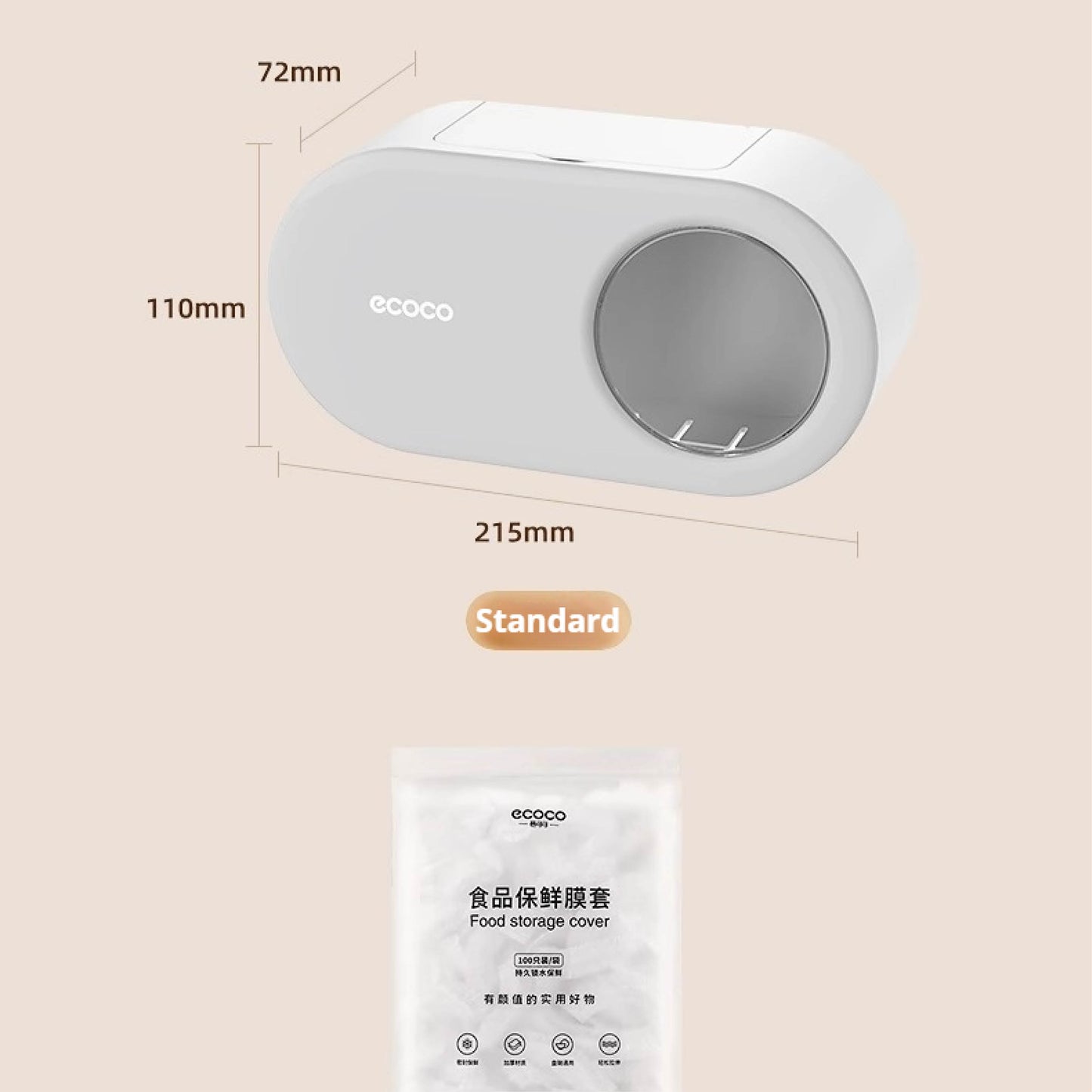 Výsuvný úložný box na zeď