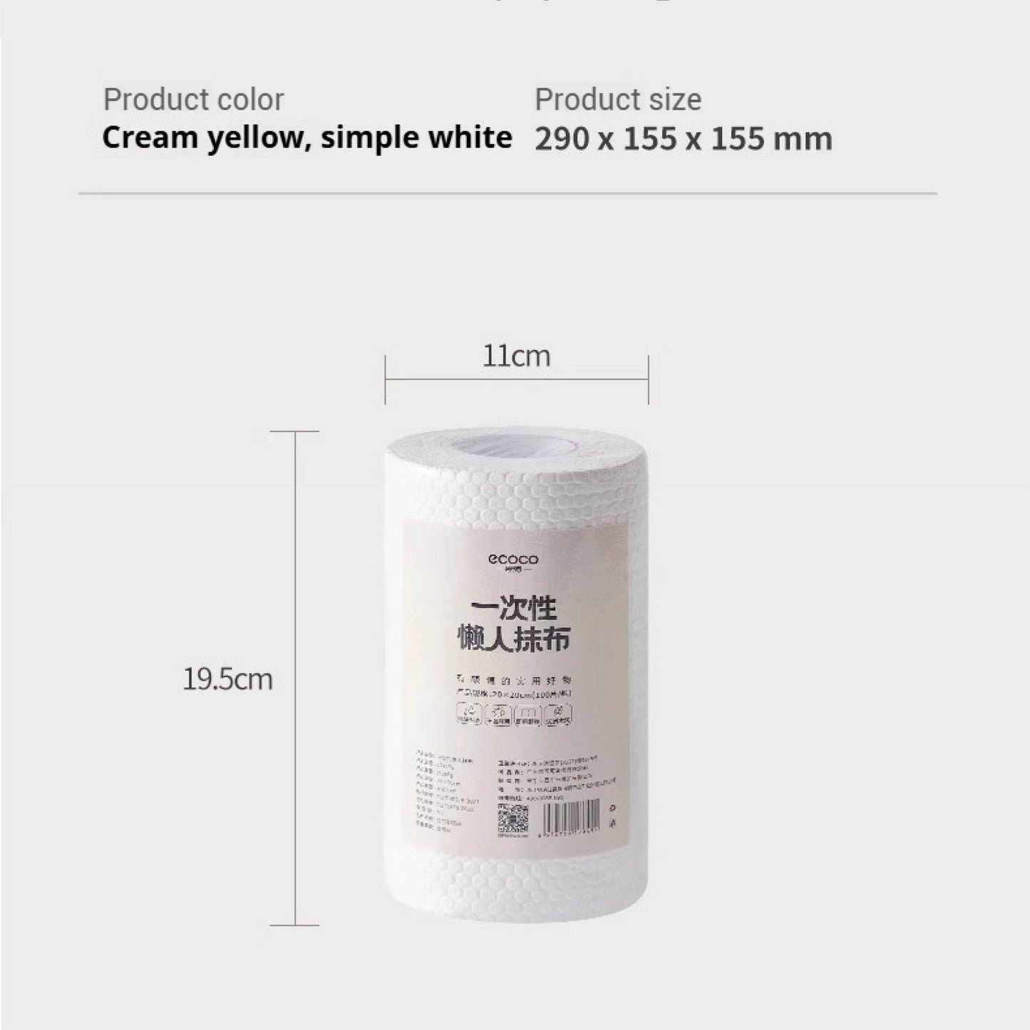 Box na papírové ručníky