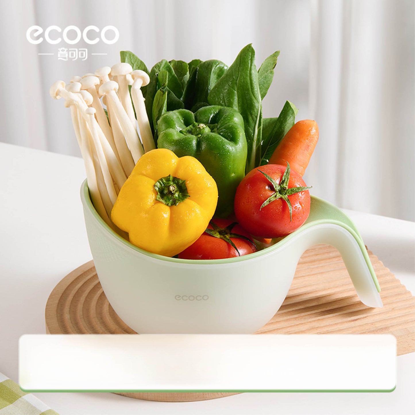 Cedník (dvouvrstvý)