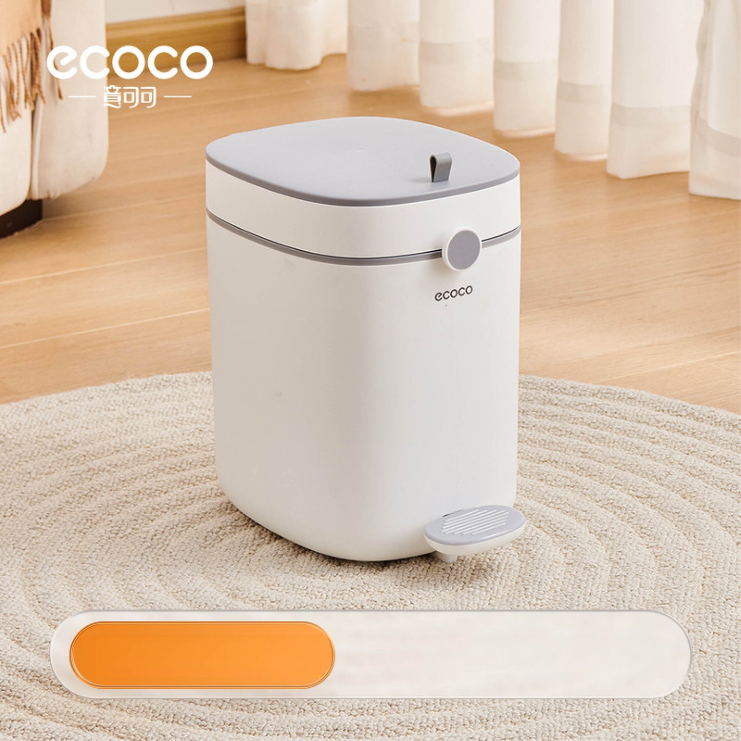 Odpadkový koš s pedálem (velký)