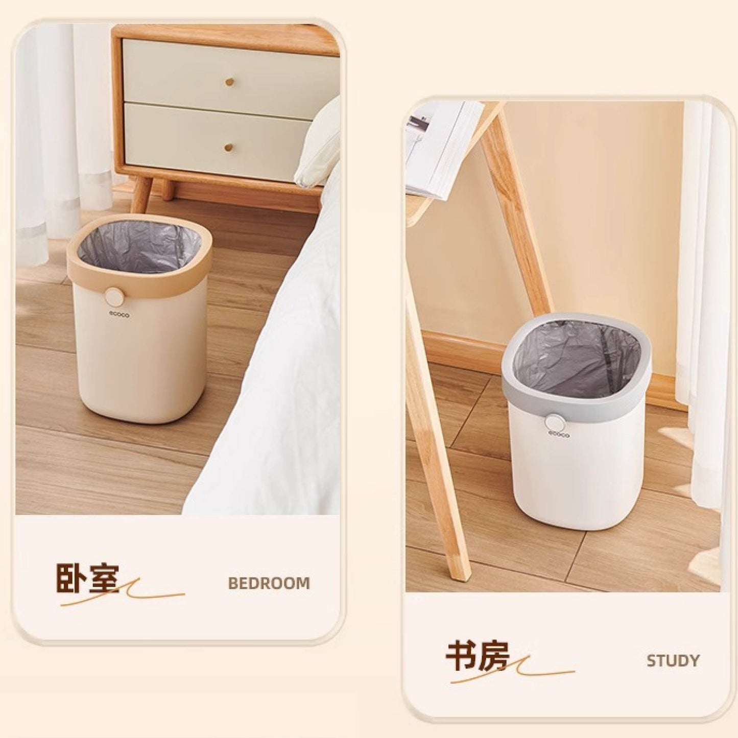 Odpadkový koš bez víka (velký)