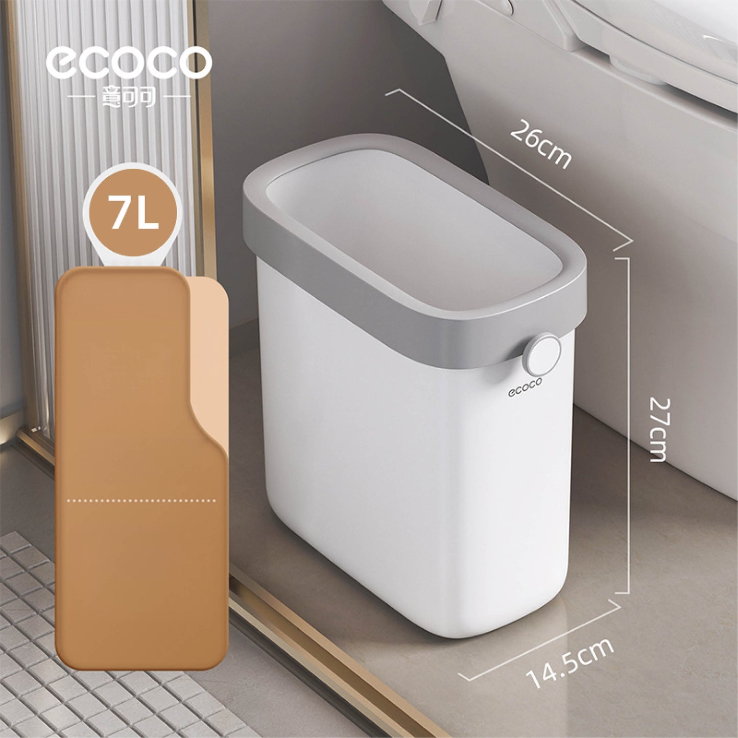 Úzký odpadkový koš bez víka (malý)