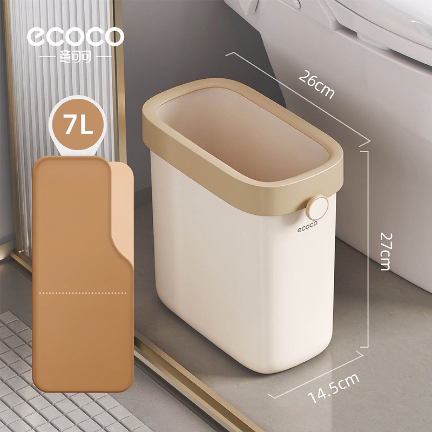 Úzký odpadkový koš bez víka (malý)