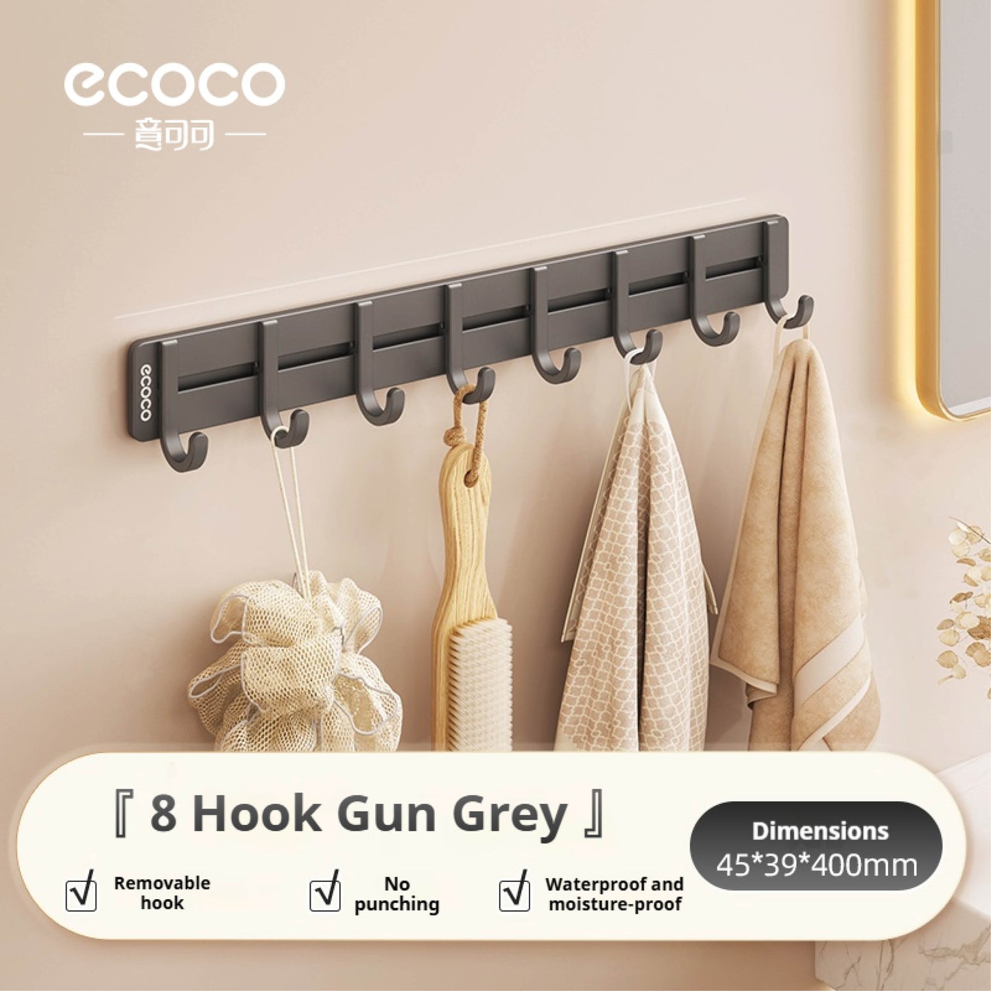 Nástěnný věšák s 8 háčky