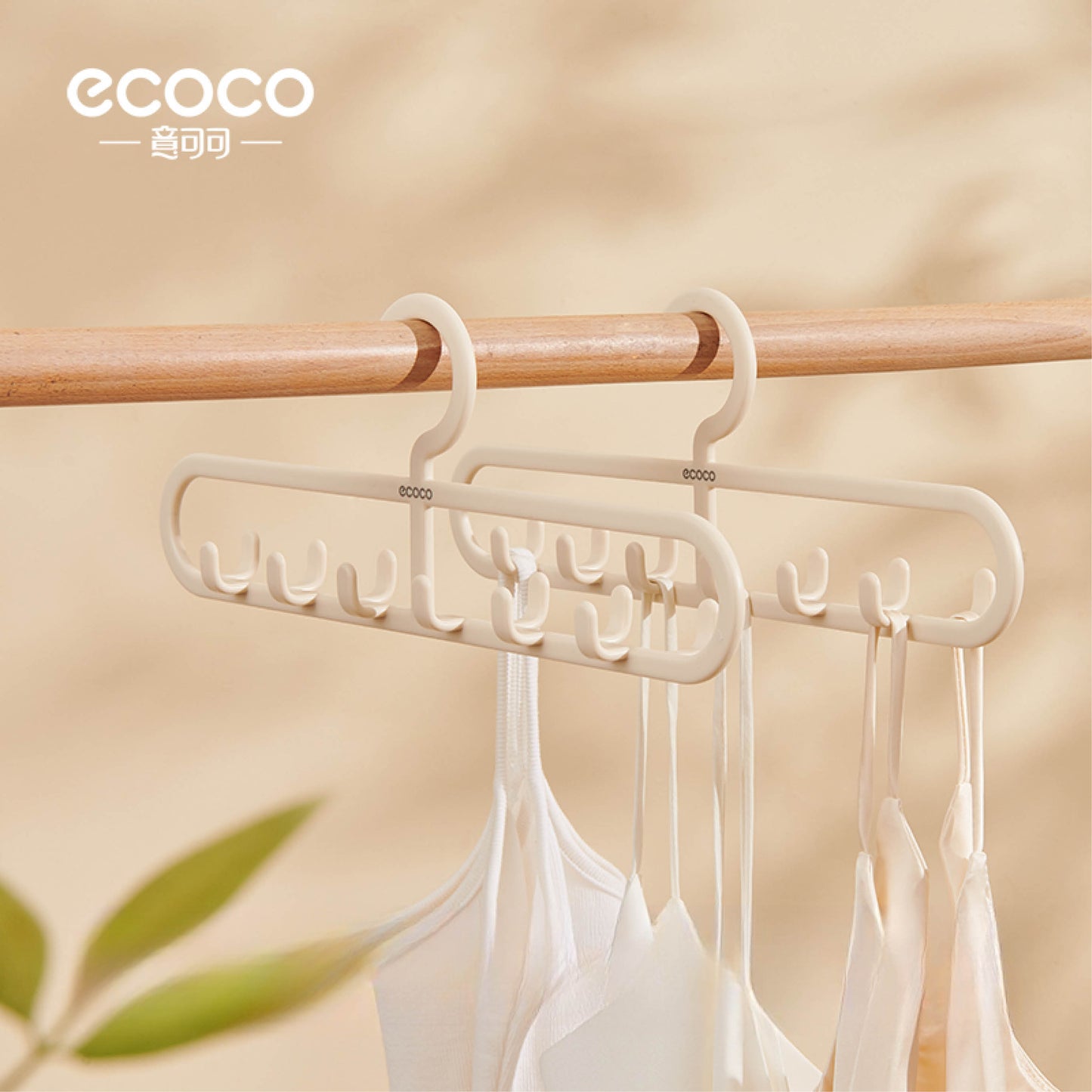 Sada 2 věšáku s 6 úchyty