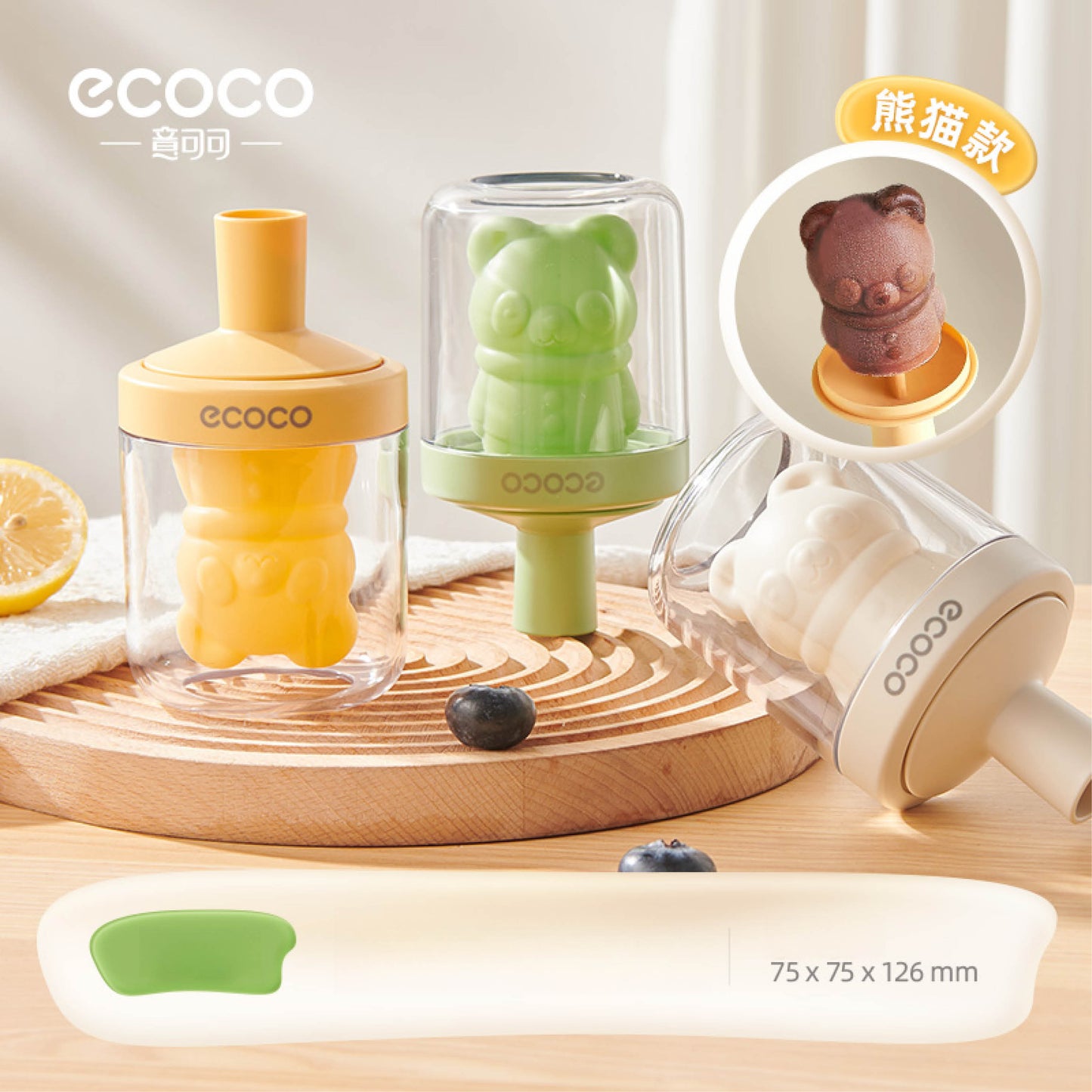 Formy na zmrzlinu – zvířátka