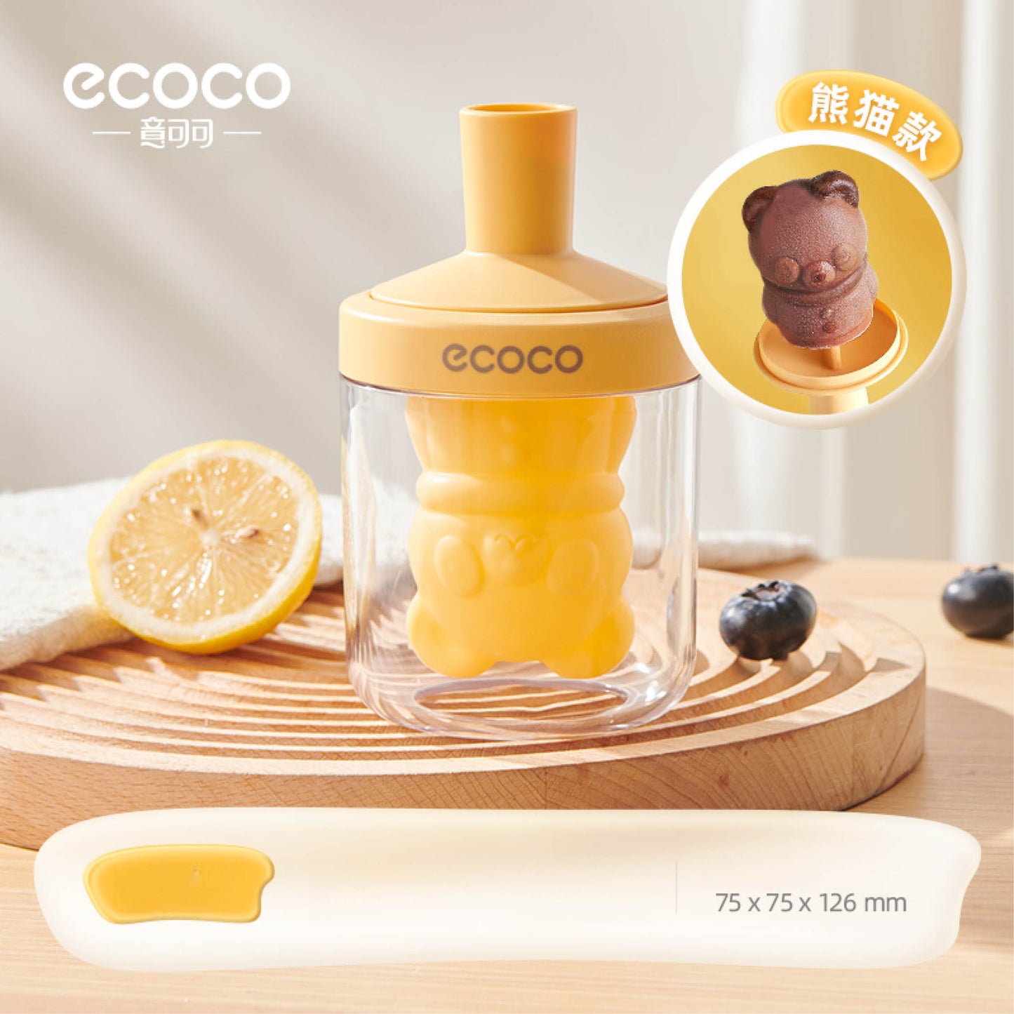 Formy na zmrzlinu – zvířátka