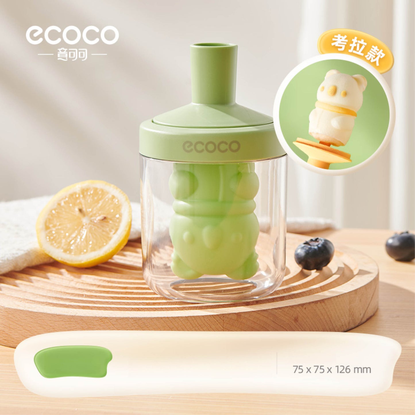 Formy na zmrzlinu – zvířátka