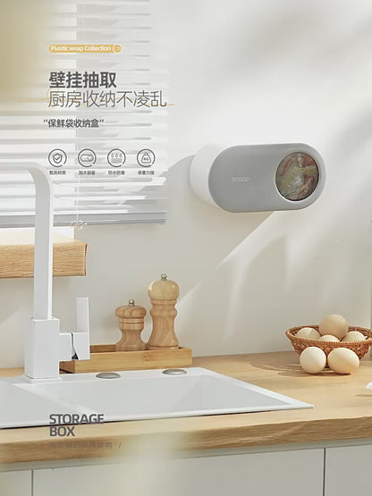 Výsuvný úložný box na zeď