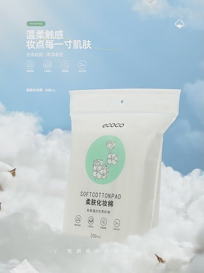 Odličovací tampony (200ks)