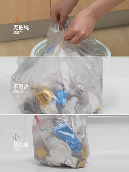 Pytel na odpad se stahovací šňůrkou (210x285mm)