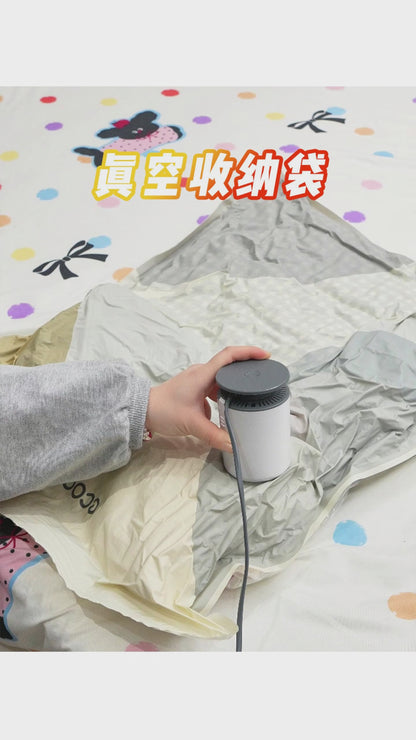 Vakuový úložný pytel